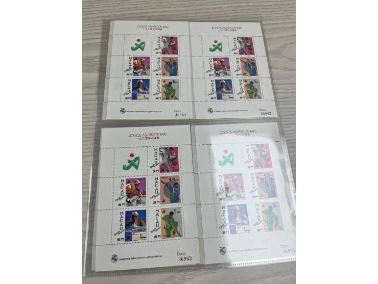 including 35th Macau Grand Prix, Regional Musical Instruments, Seoul Olympic and many others. With many duplicates. Mostly to